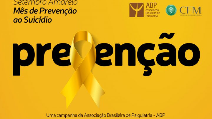 CAMPANHA SETEMBRO AMARELO DESTACA A IMPORTÂNCIA DA VALORIZAÇÃO A VIDA