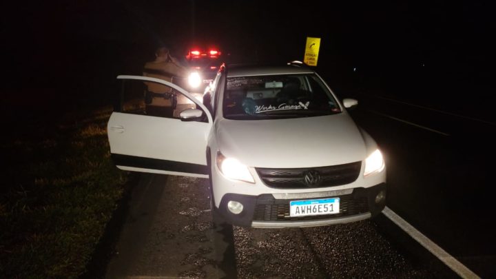 Veículo tomado de assalto em Luiziana é recuperado pela PM em Campo Mourão Veículo tomado de assalto em Luiziana é recuperado pela PM em Campo Mourão