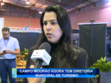 CAMPO MOURÃO AGORA TEM DIRETORIA MUNICIPAL DE TURISMO