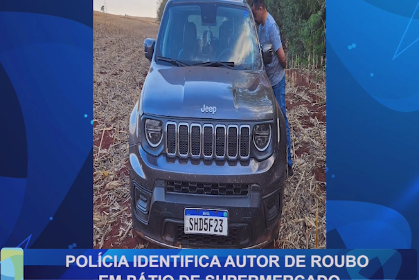 POLÍCIA IDENTIFICA AUTOR DE ROUBO EM PÁTIO DE SUPERMERCADO