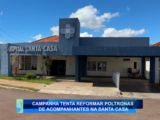 CAMPANHA REFORMA POLTRONAS NA SANTA CASA DE CAMPO MOURÃO