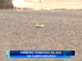 PRIMEIRO HOMICÍDIO DO ANO EM CAMPO MOURÃO