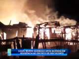 CASAL MORRE QUEIMADO APÓS INCÊNDIO EM RESIDÊNCIA NO DISTRITO DE SÃO VICENTE