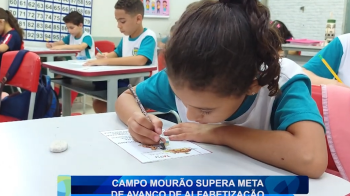 CAMPO MOURÃO SUPERA META DE AVANÇO DE ALFABETIZAÇÃO