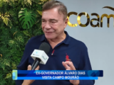 EX-GOVERNADOR ÁLVARO DIAS VISITA CAMPO MOURÃO