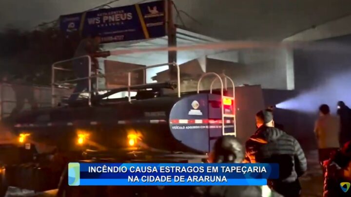 INCÊNDIO CAUSA ESTRAGOS EM TAPEÇARIA NA CIDADE DE ARARUNA