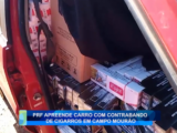 PRF APREENDE CARRO COM CONTRABANDO DE CIGARROS EM CAMPO MOURÃO