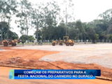 CAMPO MOURÃO PREPARA O PARQUE DE EXPOSIÇÕES PARA FESTA DO CARNEIRO NO BURACO