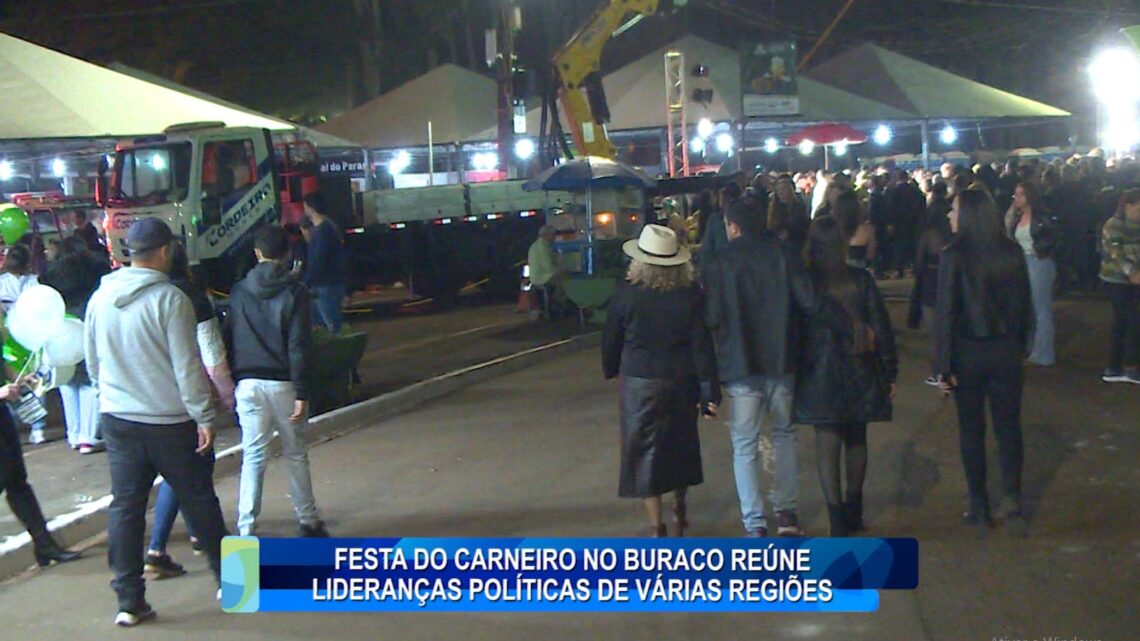 FESTA DO CARNEIRO NO BURACO REÚNE LIDERANÇAS POLÍTICAS DE VÁRIAS REGIÕES