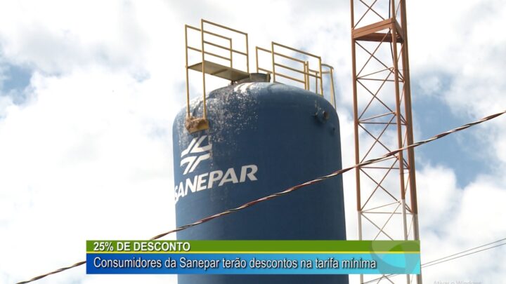 25% DE DESCONTO: CONSUMIDORES DA SANEPAR TERÃO DESCONTOS