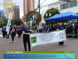 7 DE SETEMBRO: CAMPO MOURÃO REALIZA DESFILE TRADICIONAL NO CENTRO